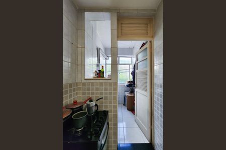 Apartamento para alugar com 57m², 2 quartos e 1 vaga Apartamento para alugar com 57m², 2 quartos e 1 vagaÁrea de Serviço