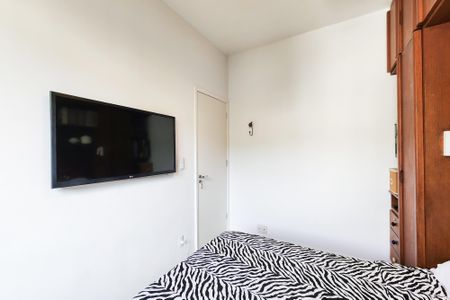 Apartamento para alugar com 57m², 2 quartos e 1 vaga Apartamento para alugar com 57m², 2 quartos e 1 vagaQuarto 1