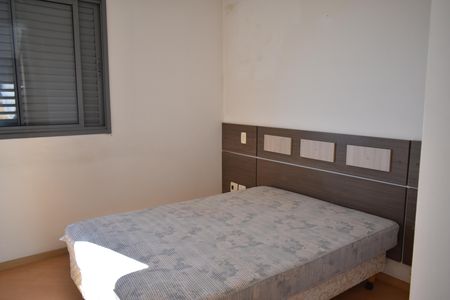 Apartamento à venda com 107m², 3 quartos e 2 vagasSuíte 