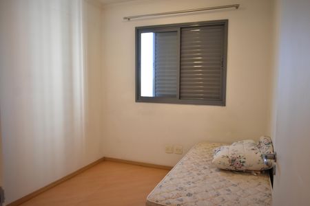Apartamento à venda com 107m², 3 quartos e 2 vagasQuarto 2