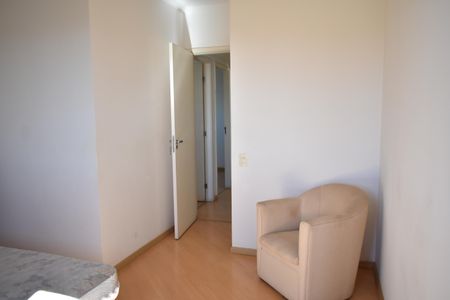 Apartamento à venda com 107m², 3 quartos e 2 vagasSuíte 