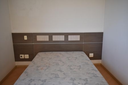 Apartamento à venda com 107m², 3 quartos e 2 vagasSuíte 