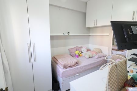 Apartamento à venda com 126m², 4 quartos e 2 vagasQuarto de Serviço