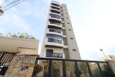 Apartamento à venda com 126m², 4 quartos e 2 vagasFachada