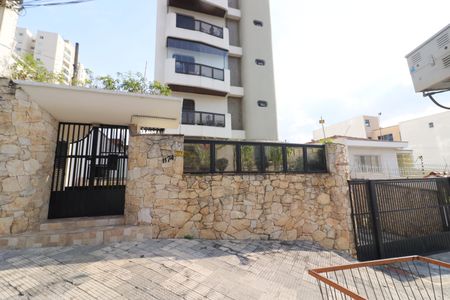 Apartamento à venda com 126m², 4 quartos e 2 vagasFachada