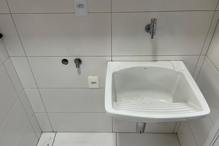 Apartamento para alugar com 57m², 1 quarto e 1 vagaCozinha e Área de Serviço