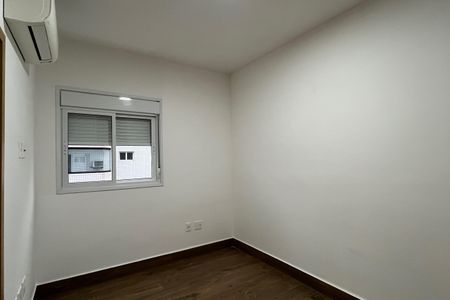 Apartamento para alugar com 57m², 1 quarto e 1 vagaSuíte