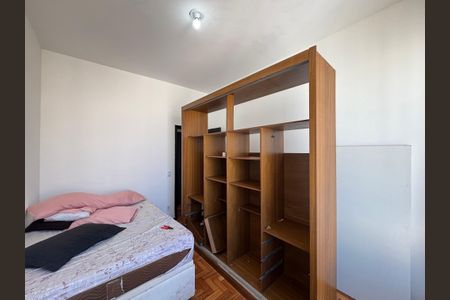 Apartamento à venda com 90m², 3 quartos e 1 vagaQuarto 1