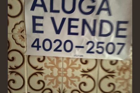 Apartamento à venda com 90m², 3 quartos e 1 vagaPlaca