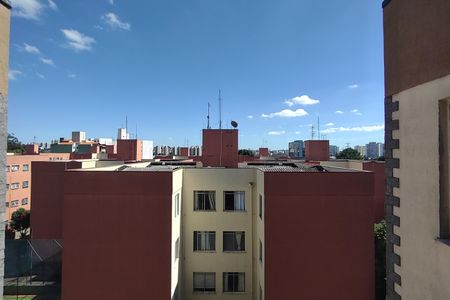 Apartamento à venda com 52m², 2 quartos e 1 vagaVista da Sala