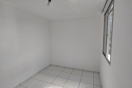 Apartamento à venda com 52m², 2 quartos e 1 vagaQuarto 1