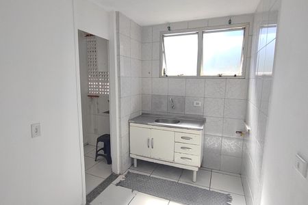 Apartamento à venda com 52m², 2 quartos e 1 vagaCozinha