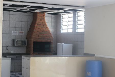 Apartamento à venda com 52m², 2 quartos e 1 vagaÁrea comum - Churrasqueira