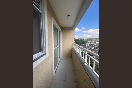 Apartamento à venda com 47m², 2 quartos e 1 vaga Apartamento à venda com 47m², 2 quartos e 1 vagaVaranda