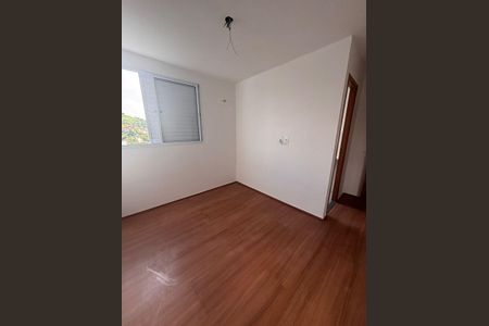 Apartamento à venda com 47m², 2 quartos e 1 vaga Apartamento à venda com 47m², 2 quartos e 1 vagaQuarto