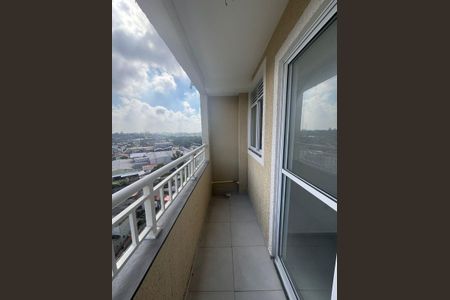 Apartamento à venda com 47m², 2 quartos e 1 vaga Apartamento à venda com 47m², 2 quartos e 1 vagaVaranda