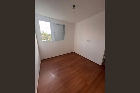 Apartamento à venda com 47m², 2 quartos e 1 vaga Apartamento à venda com 47m², 2 quartos e 1 vagaQuarto