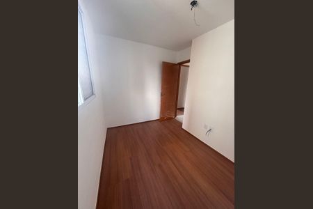 Apartamento à venda com 47m², 2 quartos e 1 vaga Apartamento à venda com 47m², 2 quartos e 1 vagaQuarto