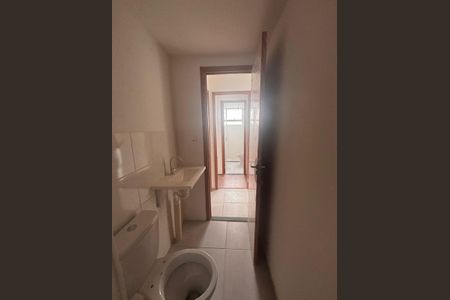 Apartamento à venda com 47m², 2 quartos e 1 vaga Apartamento à venda com 47m², 2 quartos e 1 vagaBanheiro