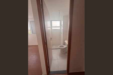 Apartamento à venda com 47m², 2 quartos e 1 vaga Apartamento à venda com 47m², 2 quartos e 1 vagaBanheiro