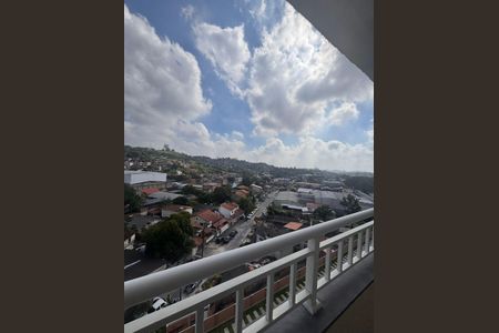 Apartamento à venda com 47m², 2 quartos e 1 vaga Apartamento à venda com 47m², 2 quartos e 1 vagaVaranda