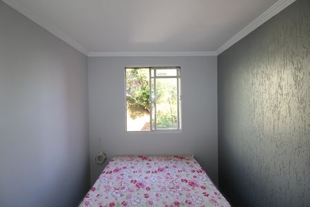 Apartamento para alugar com 48m², 2 quartos e 1 vagaQuarto 1