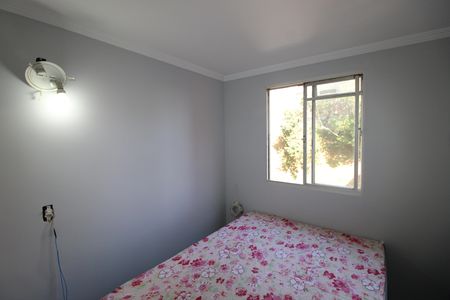 Apartamento para alugar com 48m², 2 quartos e 1 vagaQuarto 1