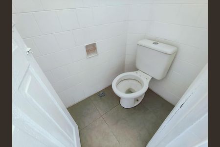 Apartamento para alugar com 101m², 2 quartos e 1 vaga Apartamento para alugar com 101m², 2 quartos e 1 vagaBanheiro de serviço
