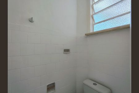 Apartamento para alugar com 101m², 2 quartos e 1 vaga Apartamento para alugar com 101m², 2 quartos e 1 vagaBanheiro de serviço