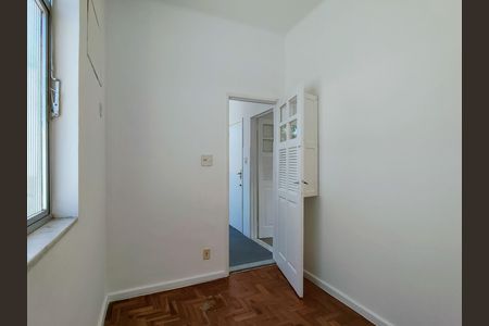 Apartamento para alugar com 101m², 2 quartos e 1 vaga Apartamento para alugar com 101m², 2 quartos e 1 vagaQuarto de Serviço
