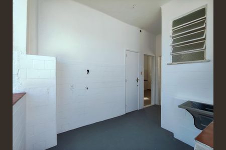 Apartamento para alugar com 101m², 2 quartos e 1 vaga Apartamento para alugar com 101m², 2 quartos e 1 vagaÁrea de Serviço
