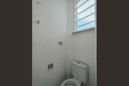 Apartamento para alugar com 101m², 2 quartos e 1 vaga Apartamento para alugar com 101m², 2 quartos e 1 vagaBanheiro de serviço