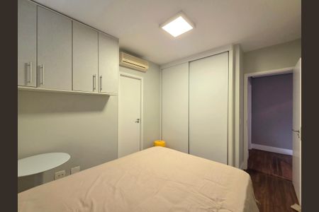 Apartamento à venda com 70m², 2 quartos e 2 vagasSuíte 1