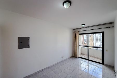 Apartamento para alugar com 105m², 1 quarto e 2 vagas Apartamento para alugar com 105m², 1 quarto e 2 vagasSala