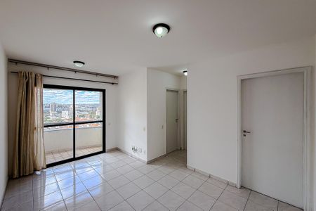 Apartamento para alugar com 105m², 1 quarto e 2 vagas Apartamento para alugar com 105m², 1 quarto e 2 vagasSala