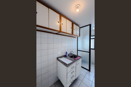 Apartamento para alugar com 105m², 1 quarto e 2 vagas Apartamento para alugar com 105m², 1 quarto e 2 vagasCozinha