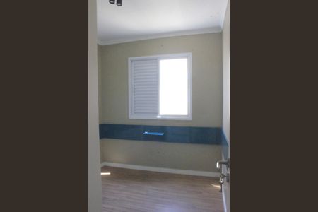 Apartamento para alugar com 58m², 2 quartos e 1 vagaQuarto 