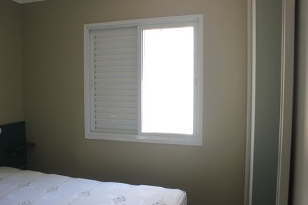 Apartamento para alugar com 58m², 2 quartos e 1 vagaSuíte 