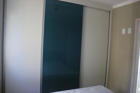 Apartamento para alugar com 58m², 2 quartos e 1 vagaSuíte 