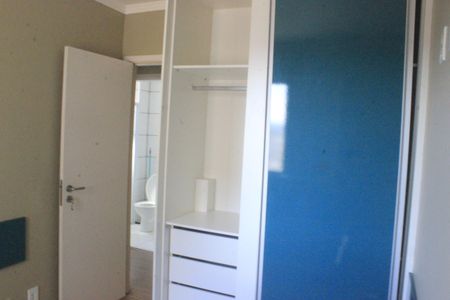 Apartamento para alugar com 58m², 2 quartos e 1 vagaQuarto 