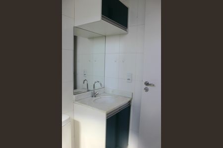 Apartamento para alugar com 58m², 2 quartos e 1 vagaBanheiro da Suíte 