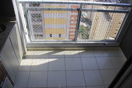 Apartamento para alugar com 58m², 2 quartos e 1 vagaVaranda Gourmet 