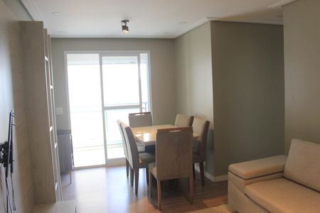 Apartamento para alugar com 58m², 2 quartos e 1 vagaSala 