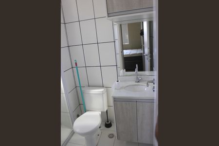 Apartamento para alugar com 58m², 2 quartos e 1 vagaBanheiro social 