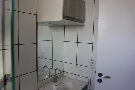 Apartamento para alugar com 58m², 2 quartos e 1 vagaBanheiro social 