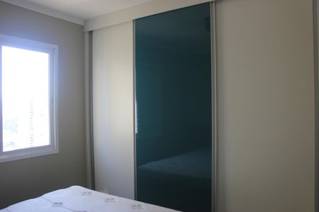 Apartamento para alugar com 58m², 2 quartos e 1 vagaSuíte 