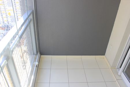 Apartamento para alugar com 58m², 2 quartos e 1 vagaVaranda Gourmet 