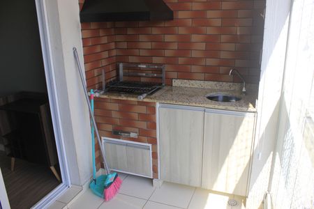 Apartamento para alugar com 58m², 2 quartos e 1 vagaVaranda Gourmet 