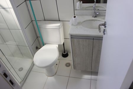 Apartamento para alugar com 58m², 2 quartos e 1 vagaBanheiro social 
