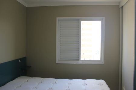 Apartamento para alugar com 58m², 2 quartos e 1 vagaSuíte 